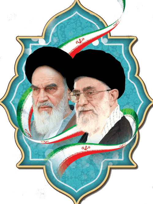 مرکز توانمندسازی نمایندگان و مدیران ایثارگر